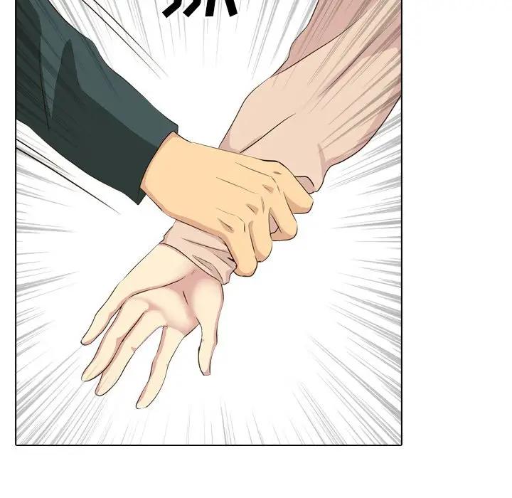 [Manhwa] She is unreserved Love, big tits, female students#[195P]-13