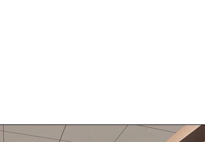 [Manhwa] She is unreserved Love, big tits, female students#[195P]-3