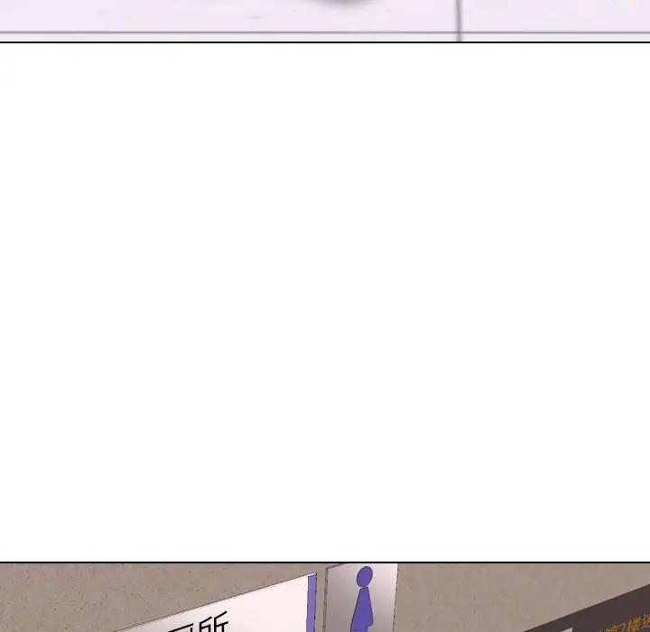 [Manhwa] She is unreserved Love, big tits, female students#[195P]-43