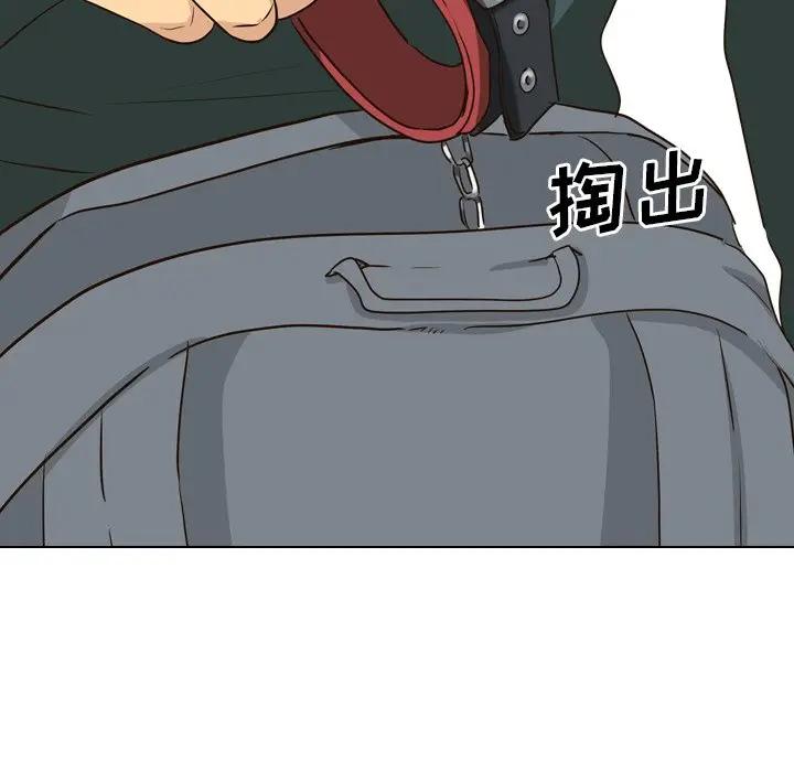 [Manhwa] She is unreserved Love, big tits, female students#[195P]-69