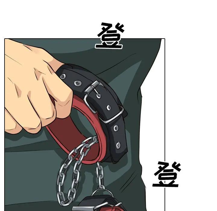 [Manhwa] She is unreserved Love, big tits, female students#[195P]-71