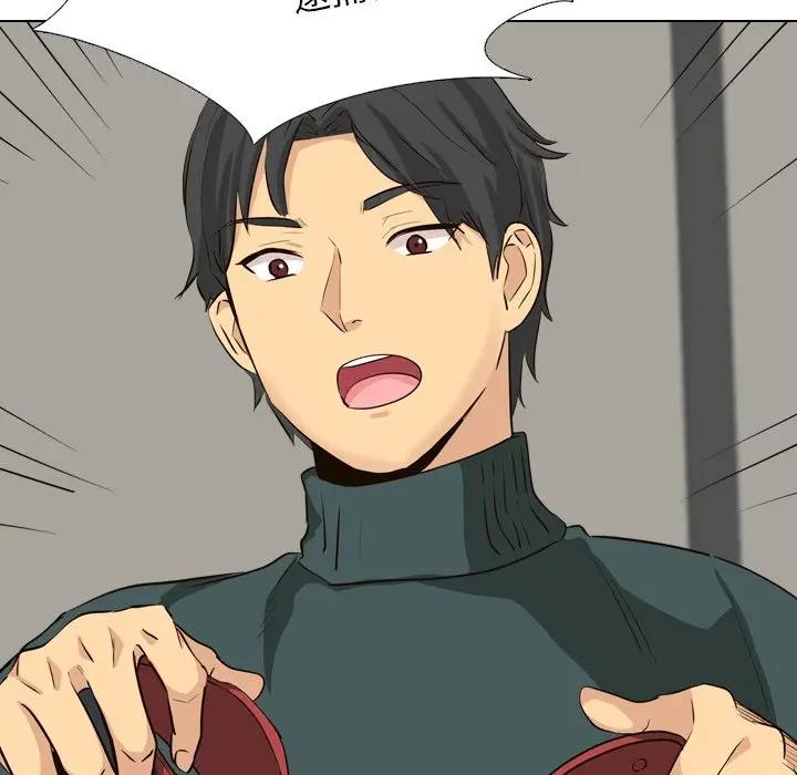 [Manhwa] She is unreserved Love, big tits, female students#[195P]-74