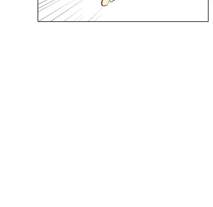 [Manhwa] She is unreserved Love, big tits, female students#[195P]-78