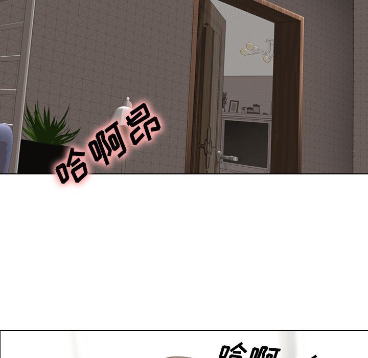 [Manhwa] She is unreserved Love, big tits, female students#[147P]-11