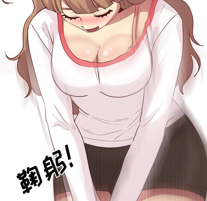 [Manhwa] She is unreserved Love, big tits, female students#[147P]-112