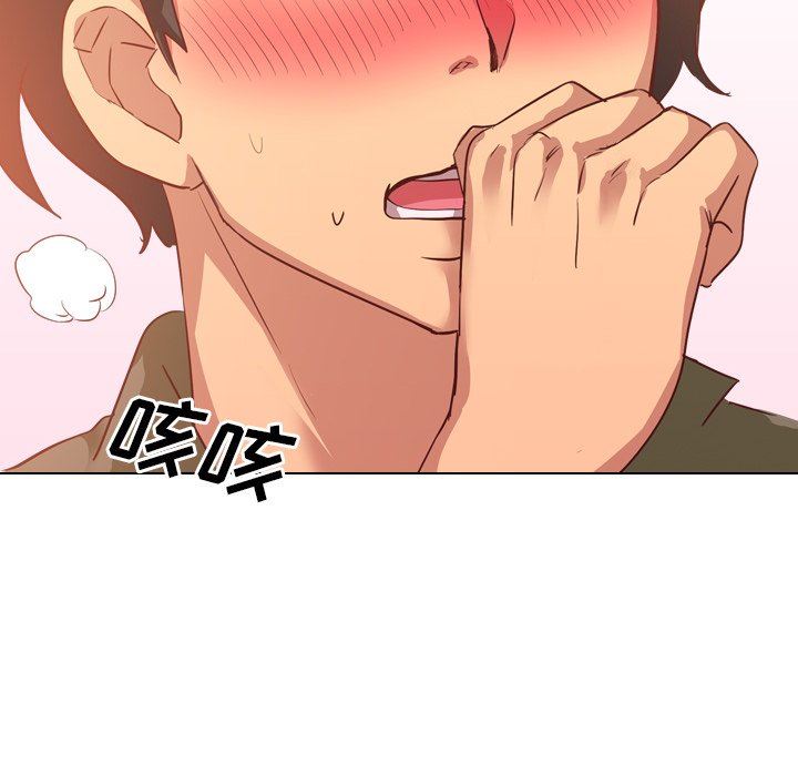 [Manhwa] She is unreserved Love, big tits, female students#[147P]-116