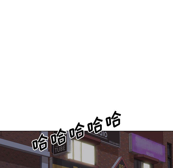 [Manhwa] She is unreserved Love, big tits, female students#[147P]-119