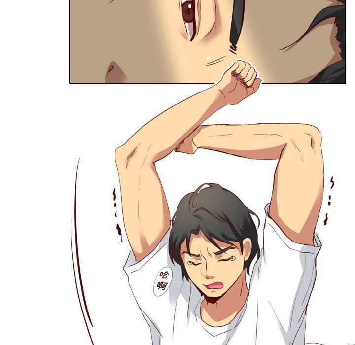 [Manhwa] She is unreserved Love, big tits, female students#[147P]-125
