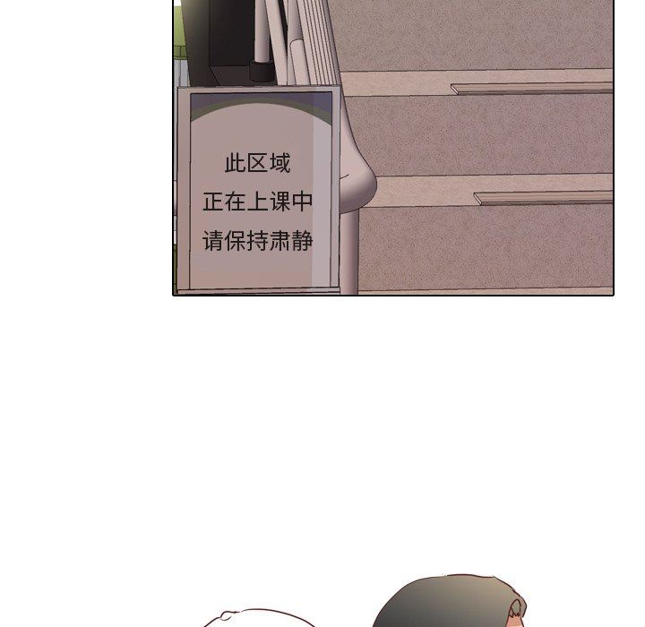 [Manhwa] She is unreserved Love, big tits, female students#[147P]-29