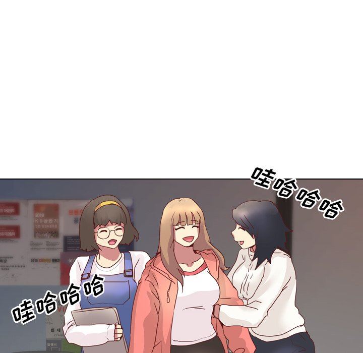 [Manhwa] She is unreserved Love, big tits, female students#[147P]-37