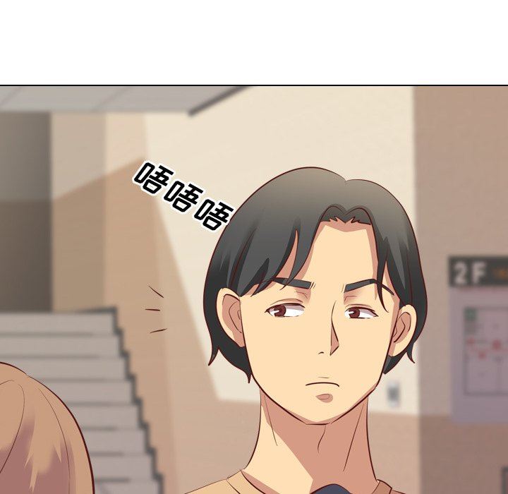 [Manhwa] She is unreserved Love, big tits, female students#[147P]-55