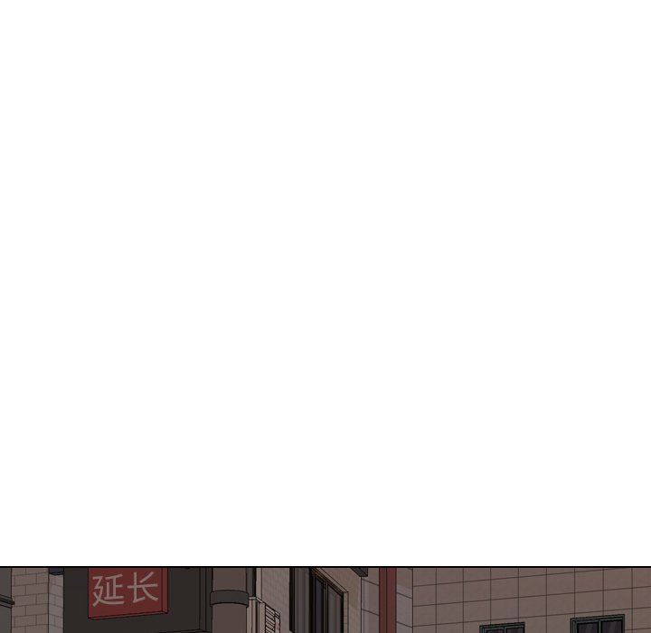 [Manhwa] She is unreserved Love, big tits, female students#[147P]-64