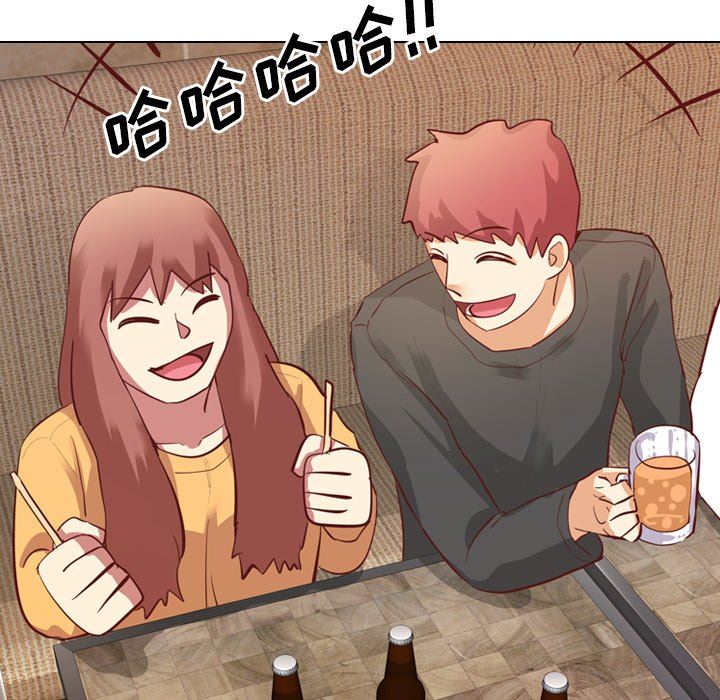 [Manhwa] She is unreserved Love, big tits, female students#[147P]-77