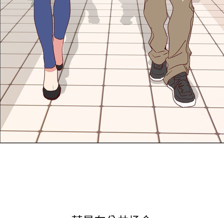 [Manhwa] She is unreserved Love, big tits, female students#[147P]-8