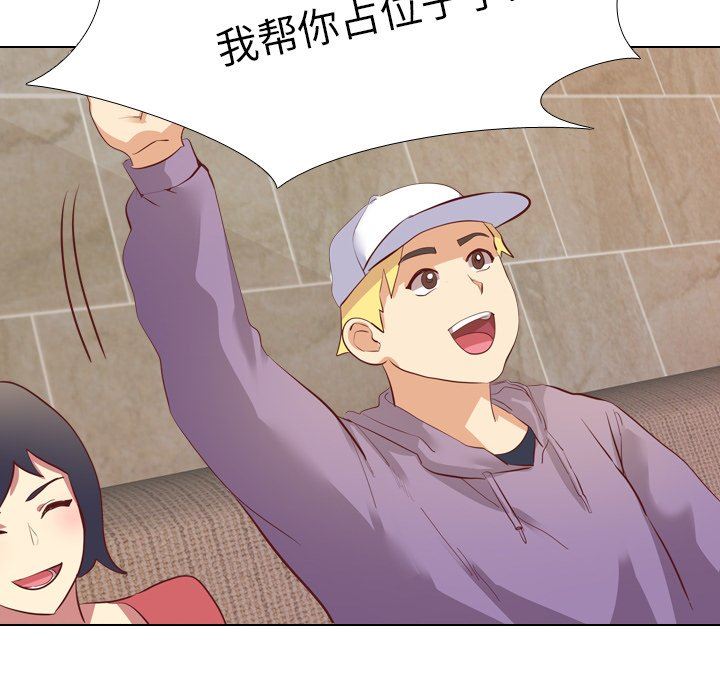 [Manhwa] She is unreserved Love, big tits, female students#[147P]-81