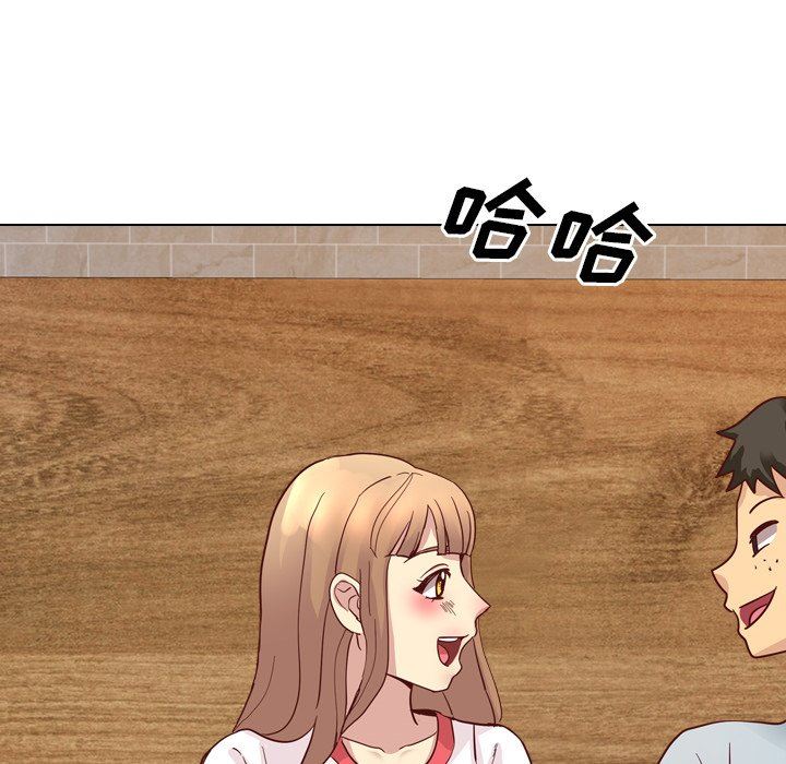[Manhwa] She is unreserved Love, big tits, female students#[147P]-85
