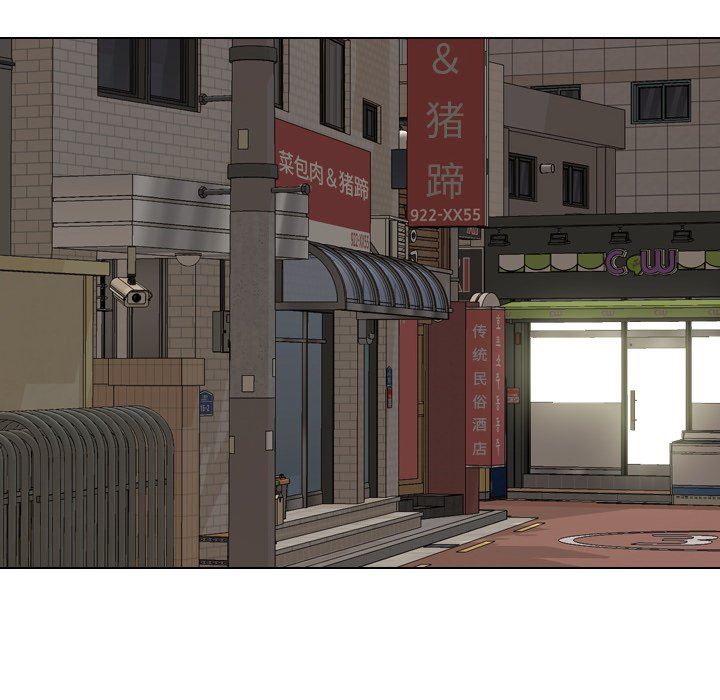 [Manhwa] She is unreserved Love, big tits, female students#[147P]-90