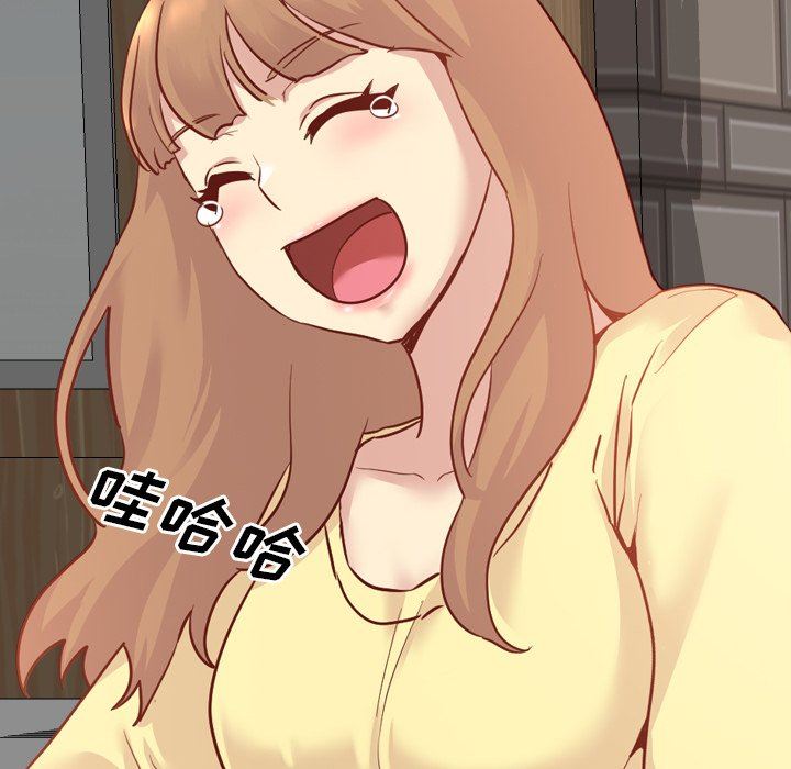 [韩国漫画] 毫无保留的她 爱情,巨乳大奶,女学生#[126P]-92