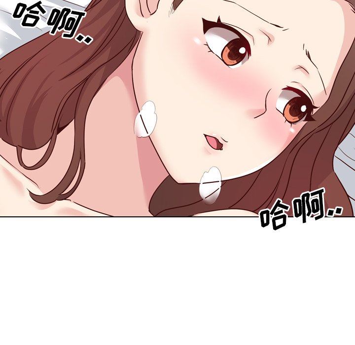 [Manhwa] She is unreserved Love, big tits, female students#[129P]-107