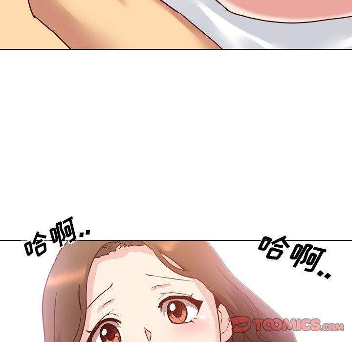 [Manhwa] She is unreserved Love, big tits, female students#[129P]-111