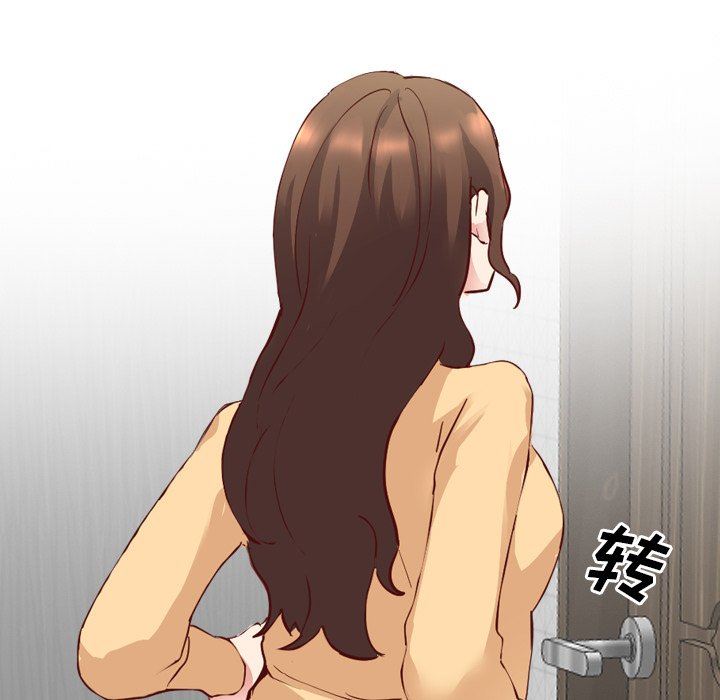 [Manhwa] She is unreserved Love, big tits, female students#[129P]-13