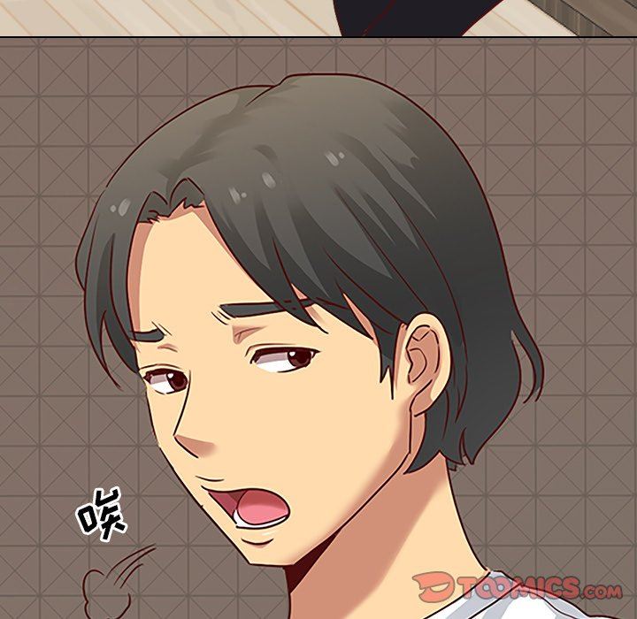[Manhwa] She is unreserved Love, big tits, female students#[129P]-15