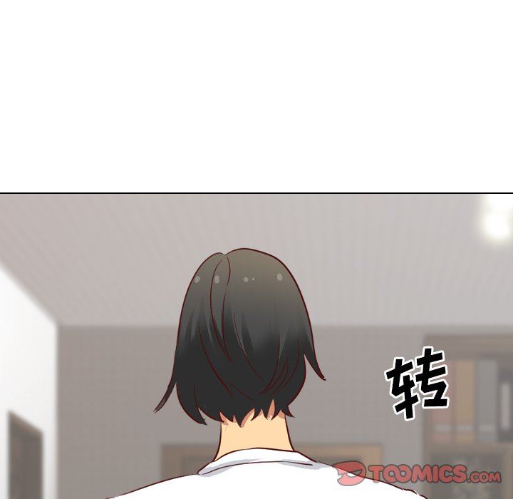 [Manhwa] She is unreserved Love, big tits, female students#[129P]-18