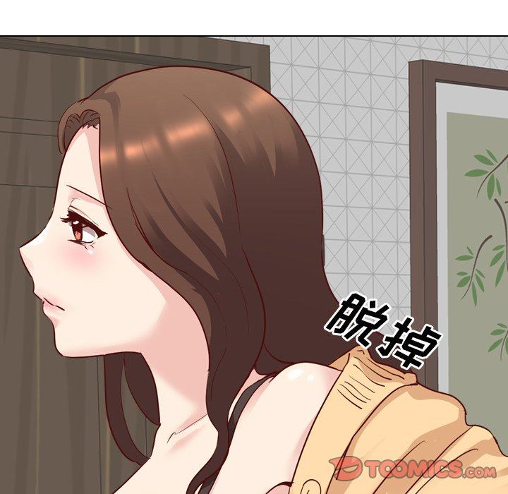 [Manhwa] She is unreserved Love, big tits, female students#[129P]-21
