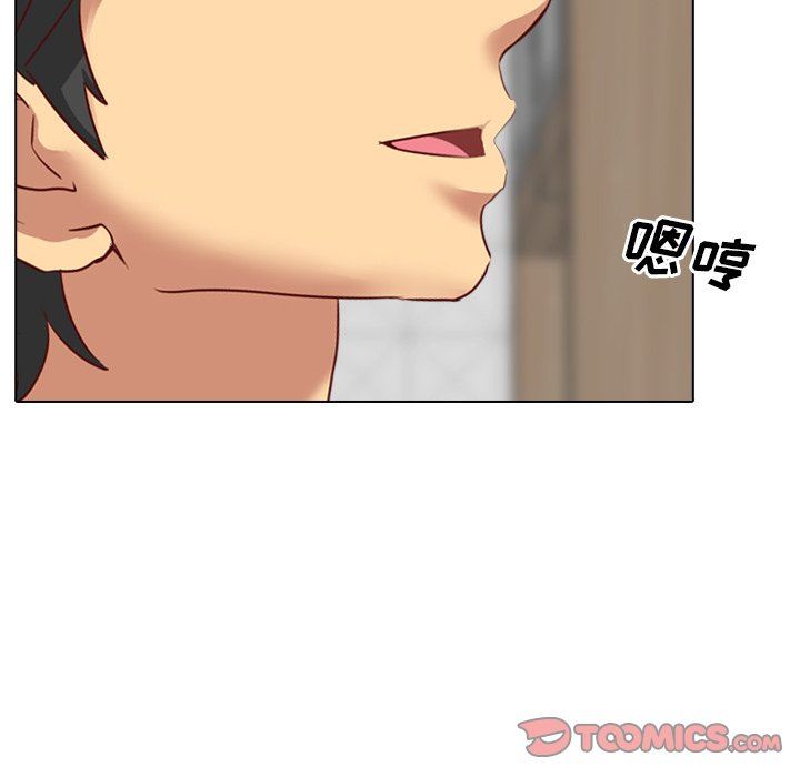 [Manhwa] She is unreserved Love, big tits, female students#[129P]-57