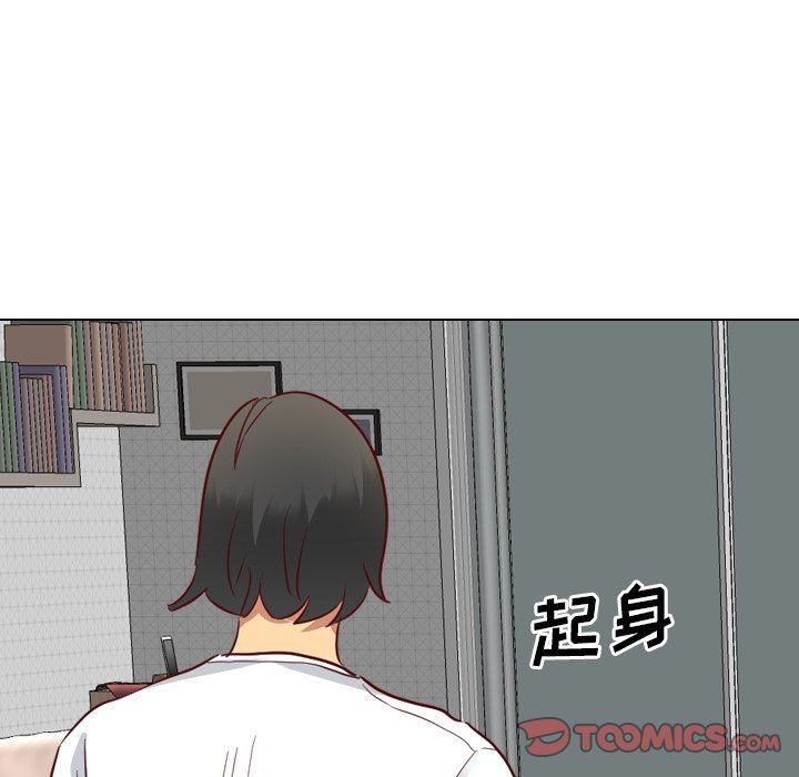 [Manhwa] She is unreserved Love, big tits, female students#[129P]-60