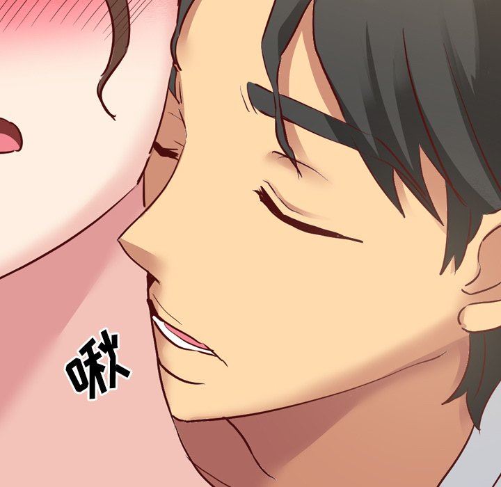 [Manhwa] She is unreserved Love, big tits, female students#[129P]-65