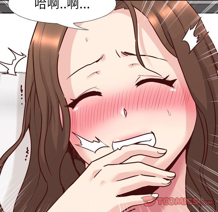[Manhwa] She is unreserved Love, big tits, female students#[129P]-93