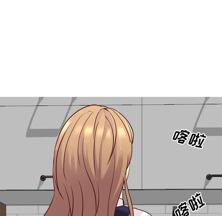[Manhwa] She is unreserved Love, big tits, female students#[144P]-102