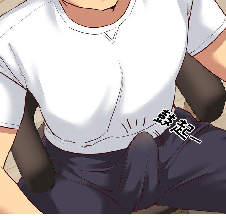 [Manhwa] She is unreserved Love, big tits, female students#[144P]-109