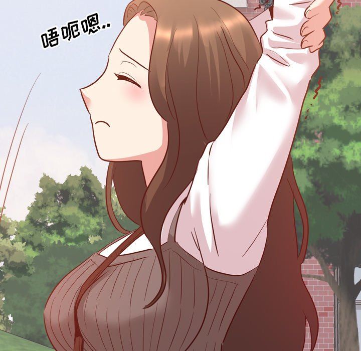 [Manhwa] She is unreserved Love, big tits, female students#[144P]-131