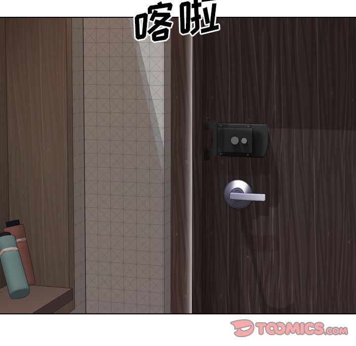 [Manhwa] She is unreserved Love, big tits, female students#[144P]-45