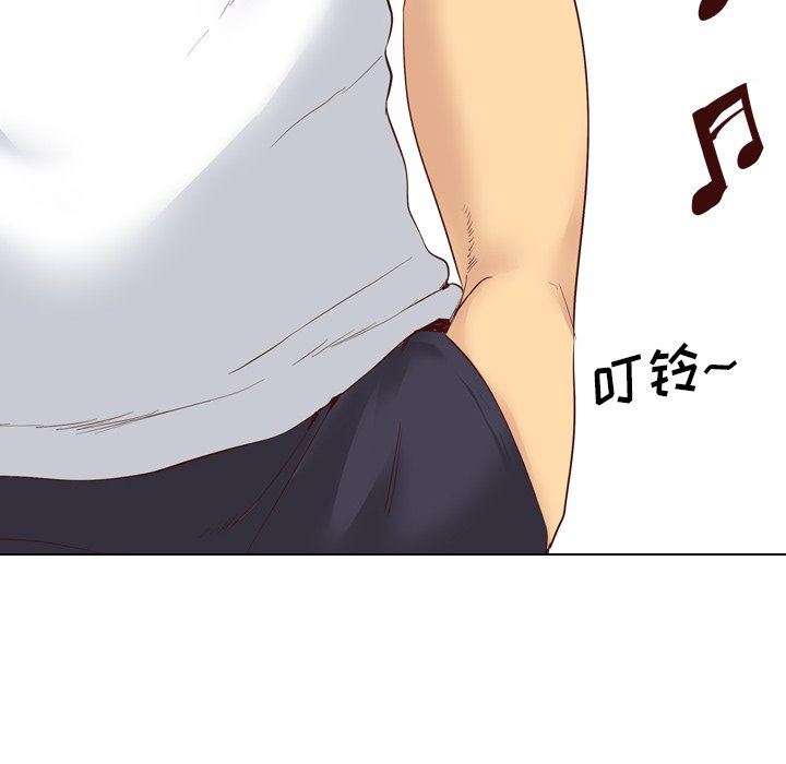 [Manhwa] She is unreserved Love, big tits, female students#[144P]-47