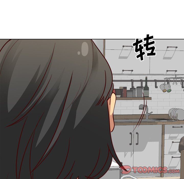 [Manhwa] She is unreserved Love, big tits, female students#[144P]-51