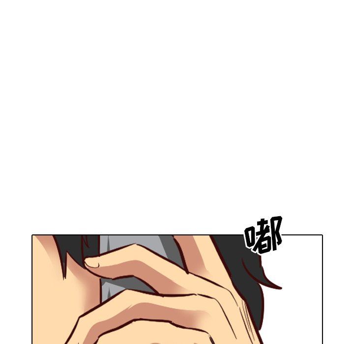 [Manhwa] She is unreserved Love, big tits, female students#[144P]-72