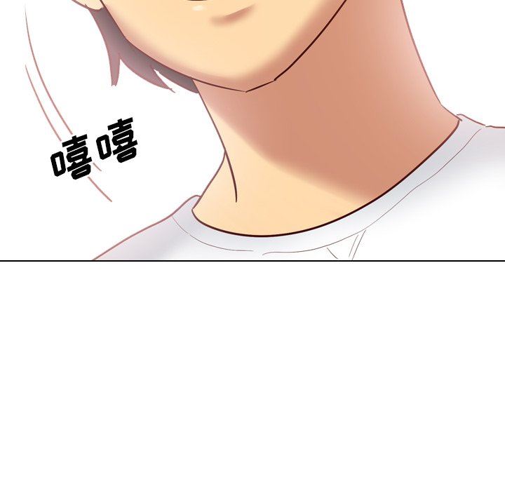 [Manhwa] She is unreserved Love, big tits, female students#[144P]-89