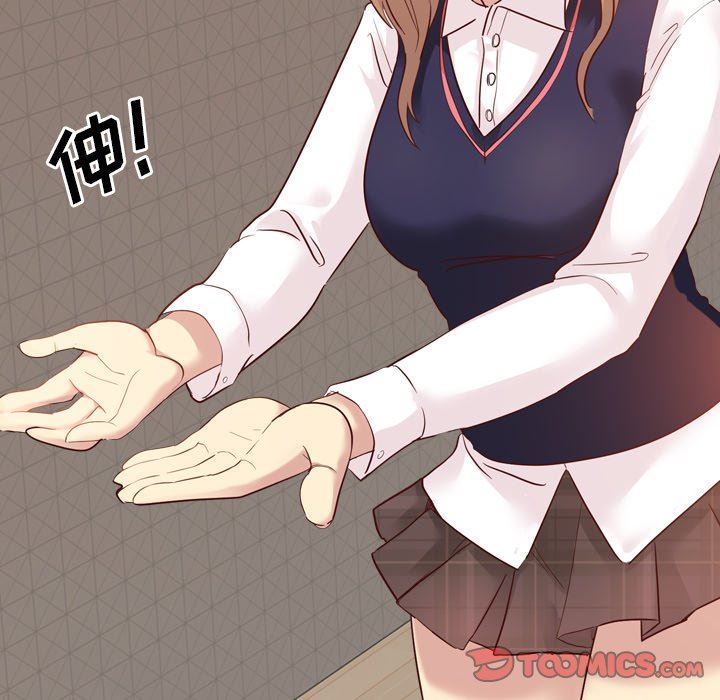 [Manhwa] She is unreserved Love, big tits, female students#[144P]-93