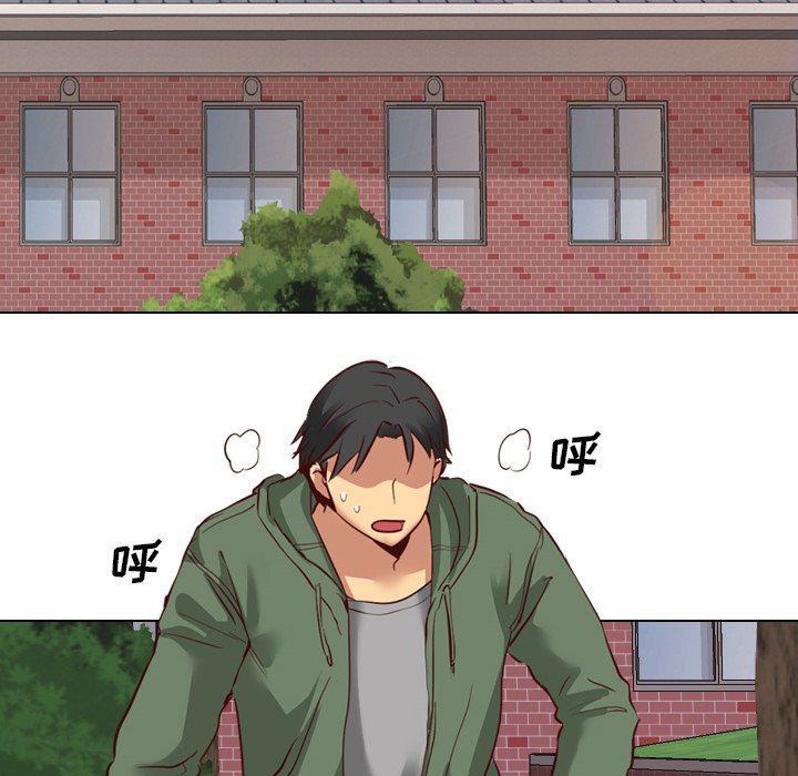 [Manhwa] She is unreserved Love, big tits, female students#[141P]-17