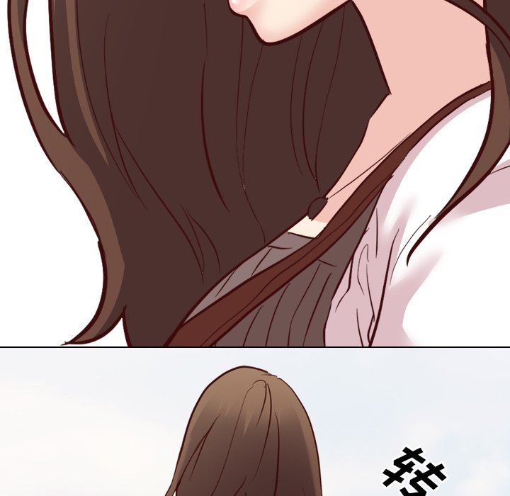 [Manhwa] She is unreserved Love, big tits, female students#[141P]-32