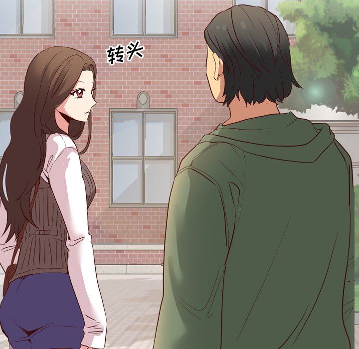 [Manhwa] She is unreserved Love, big tits, female students#[141P]-37