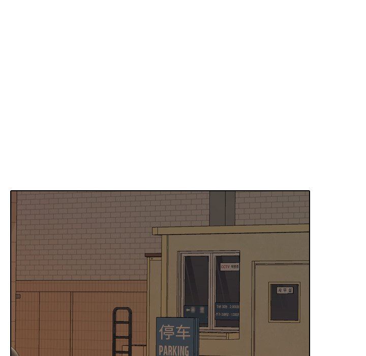 [Manhwa] She is unreserved Love, big tits, female students#[141P]-50
