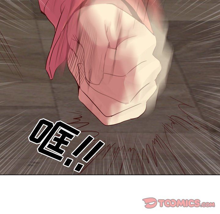 [Manhwa] She is unreserved Love, big tits, female students#[141P]-99