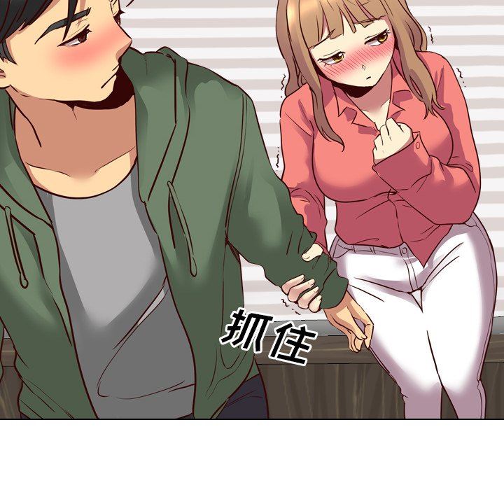 [Manhwa] She is unreserved Love, big tits, female students#[149P]-100