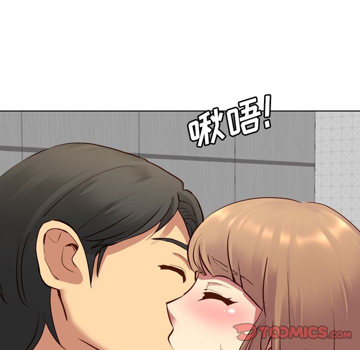 [Manhwa] She is unreserved Love, big tits, female students#[149P]-117