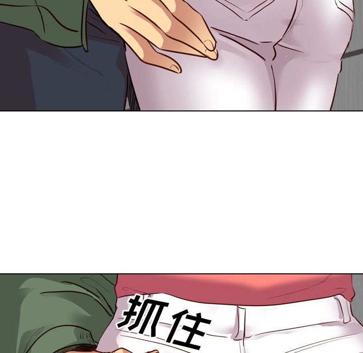 [Manhwa] She is unreserved Love, big tits, female students#[149P]-128