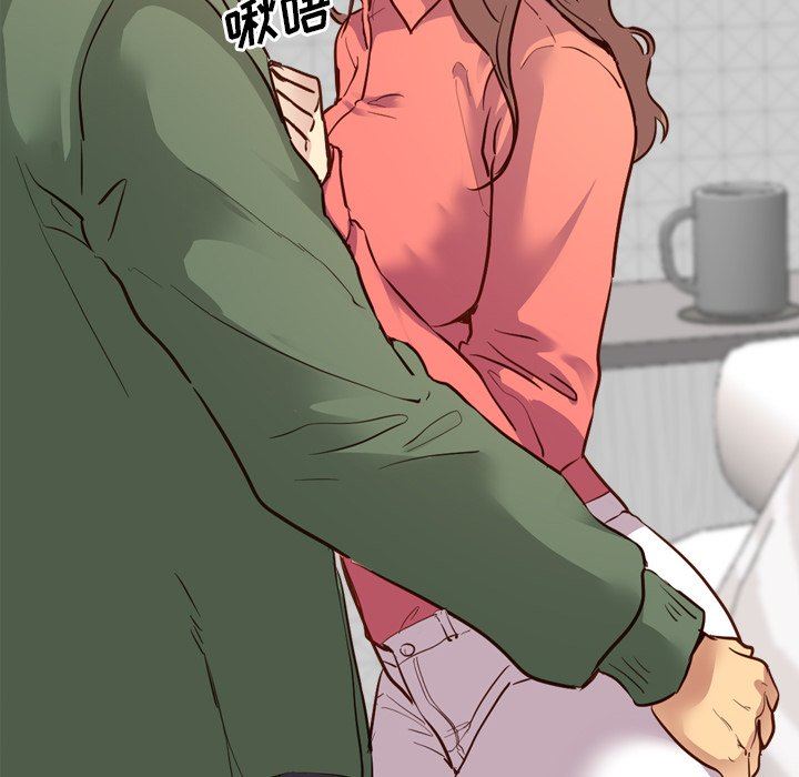 [Manhwa] She is unreserved Love, big tits, female students#[149P]-133